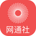 超燃！“日超联赛”上半场战报来了！