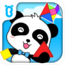 中国男篮10分险胜澳大利亚！崔永熙12分，王俊杰23分，王浩然10分