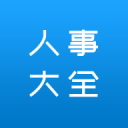公牛官方讣告：前3连冠王朝内线斯泰西·金逝世 享年59岁