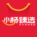 郭艾伦调侃想投奔杜锋 他加盟广东的可能性有多大？